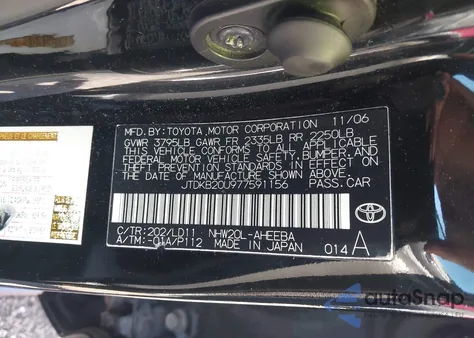 2007 Toyota Prius z USA, uszkodzony, nr VIN JTDKB20U977591156